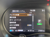 ◆北海道、東北、関東、中部、関西、中国、四国、九州、沖縄、全国各地どこからでも対応可能です!!お気軽にガリバーにお気軽にご相談ください!!