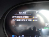 LDW(車線逸脱警報)とLDP(車線逸脱防止支援)が装備されておりドライバーが意図せずに白線を跨ぐと注意を促してくれます♪