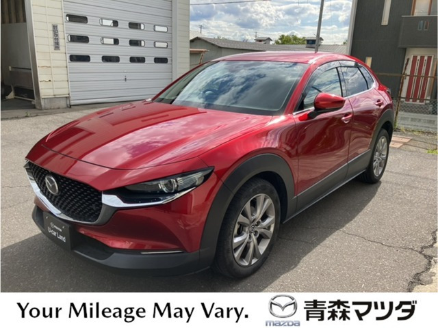 CX-30 1.8 XD Lパッケージ 4WD