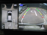 【アラウンドビューモニター】上から見下ろした様な画像で、駐車の際に役立ちます♪  純正ナビですのでナビ画面で大きく確認が出来ます!
