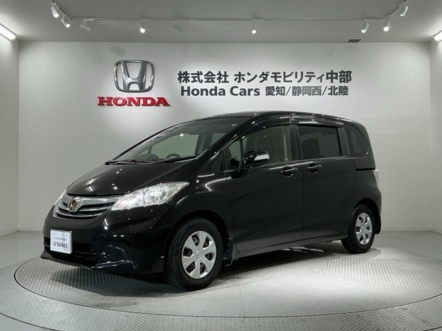 ホンダ フリード 
