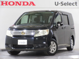 ワンオーナー車の2012年、ステップワゴン(G HDDナビ スマートスタイルエディション)が入庫しました。当社自社工場にて法定点検を実施しております。過去の整備は整備記録簿での確認ができます。