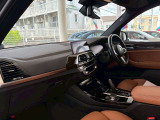 BMW正規ディーラー BMW Premium Selection調布の認定中古車です。厳しい基準をクリアした高品質車両のみ販売。BMW認定中古車保証付き(最長4年・距離無制限)、全国納車対応可能です。