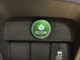 エコモードスイッチで省エネ運転も出来ます。