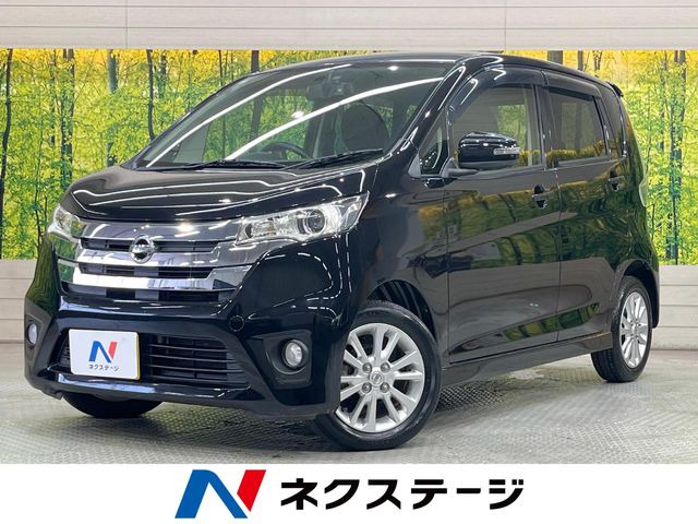 デイズ ハイウェイスターX