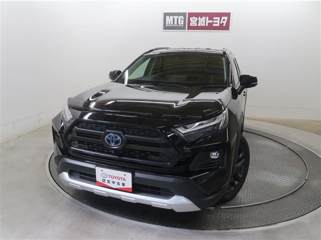 RAV4  2.5 ハイブリッド アドベンチャー E-Four 4WD