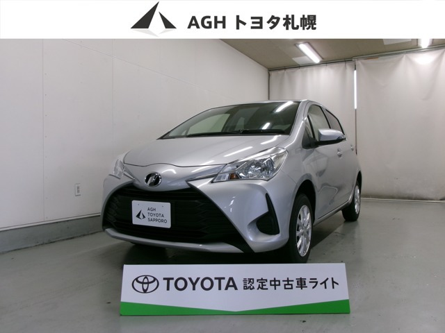 トヨタ ヴィッツ 