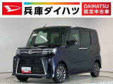 走行無制限1年保証 両側電動スライドドア 4WD ETC アダプティブクルーズコントロール 前後コーナーセンサー 前席シートヒーター オートハイビーム LEDヘッドライト 15インチ純正アルミホイール
