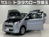 TCSでは☆オープンで☆風通しの良い応対☆を心掛けています!