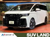左右独立ガラスルーフ 両側電動ドア 純正14型ナビ 純正後席モニター 全