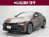 数ある中広島トヨタの中古車をご覧くださりありがとうございます。当社の中古車は徹底したクリーニングを施しピカピカに生まれ変わっています。