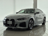この度は湘南BMWプレミアムセレクション大和の車両をご覧いただきまして誠にありがとうございます。 ご不明な点、ご相談はスタッフまで何なりとお問合せ下さい。ご検討よろしくーお願い致します。