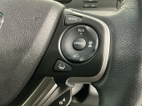 クルーズコントロールを装備しています。高速道路などで一定の速度で走ってくれるので運転が楽ですよ!速度を設定できますので、スピードの出しすぎにも注意できます。