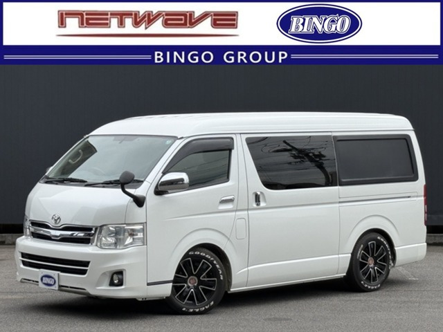 ハイエース 2.7 GL ロング ミドルルーフ ダーウィンQ3仕様 ワンオーナー