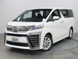 ネッツトヨタ北九州の中古車をご覧いただき誠にありがとうございます。