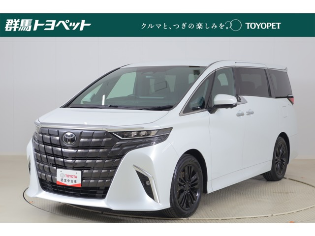 トヨタ アルファード 