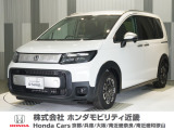 当店の販売車両はほとんどが自社での下取車とデモカー(展示 試乗車)から構成されており、安心してご購入できます。