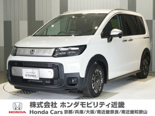 ホンダ フリード 