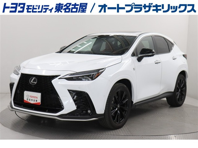NX 350h Fスポーツ