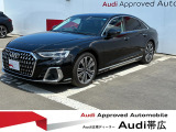 Audi正規ディーラー、Audi帯広の認定中古車をご検討頂きまして誠にありがとうございます。Audi認定中古車は、Audi 正規ディーラーが高品質をお約束する「Audiが2度認めたAudi」です。