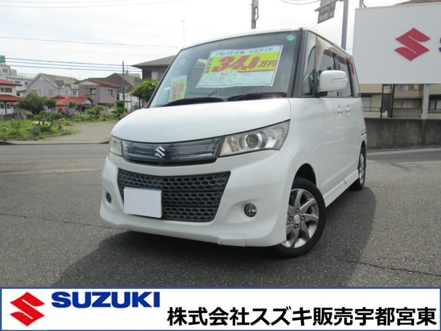 パレット SW リミテッド