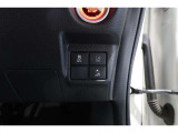 【Honda SENSING】衝突被害軽減ブレーキ〈CMBS〉、ACC〈アダプティブ・クルーズ・コントロール〉、LKAS〈車線維持支援システム〉、誤発進抑制機能、等で安全運転のサポートをします!