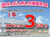 エブリイ PC ハイルーフ 4WD 