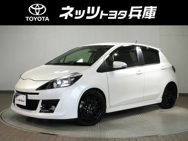 ヴィッツ 1.5 RS Gs スマートパッケージ 