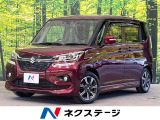 両側電動ドア SDナビ 全周囲カメラ 衝突被害軽減システム