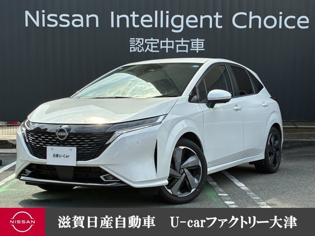 日産 ノートオーラ 