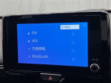 Bluetooth接続可能ですので、お持ちのスマホの音楽をナビで聴くこともできます♪(ご使用の端末によっては接続できないものもあるかもしれませんのでご了承ください)