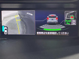 ◆北海道、東北、関東、中部、関西、中国、四国、九州、沖縄、全国各地どこからでも対応可能です!!お気軽にガリバーにお気軽にご相談ください!!