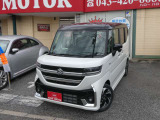 お車の事でご不明な点が御座いましたらお気軽にお電話下さいませ♪043-420-8686☆