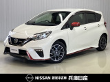 令和2年式 ノート NISMO 入庫しました!分りやすい画像を複数掲載しておりますので、ご覧ください♪