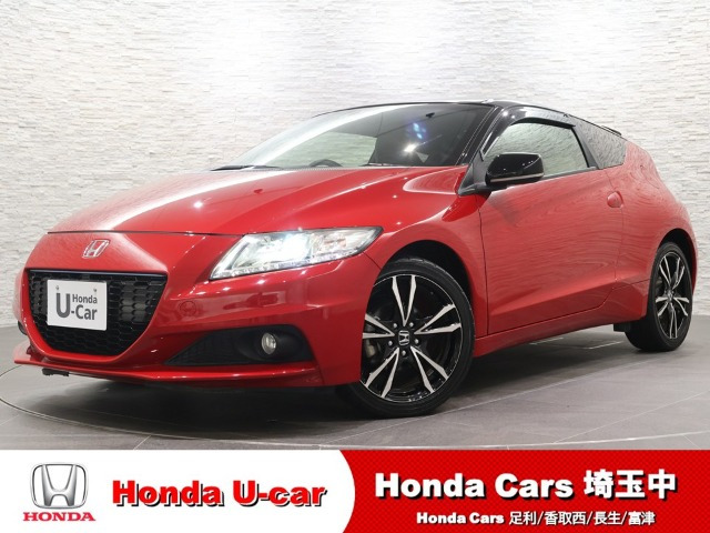 ホンダ CR-Z 