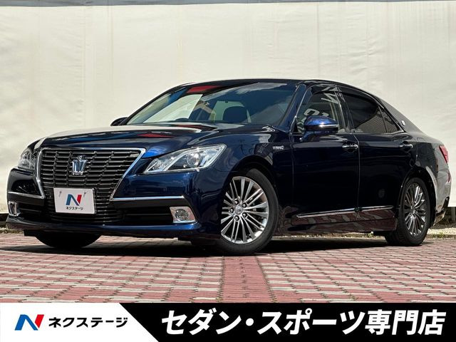 クラウン ハイブリッド 2.5 ロイヤルサルーン