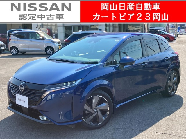 日産 ノートオーラ 