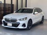実用性とデザイン性を高次元で融合したBMWツーリングモデルです。