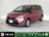 厳選されたトヨタ認定中古車のシエンタハイブリッドです。環境にやさしく燃費性能も良いハイブリット車です。静かな走りによる快適な静粛性の室内を実感できます。