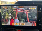 テレビも観れます!
