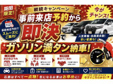 RAV4 2.5 Z E-Four 4WD 