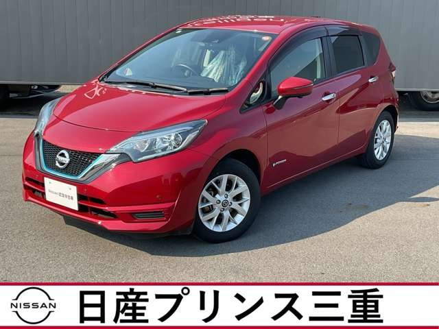 ノート 1.2 e-POWER X 