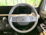 【ステアリングスイッチ】運転中、前方から目線をそらすことなく、オーディオ等の操作が可能な便利機能!安心&快適なドライブを演出してくれます♪
