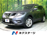 4WD 全周囲カメラ エマージェンシーブレーキ ドラレコ
