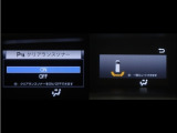 コーナーセンサーを装備。障害物までの距離に応じて警告音を変えてお知らせ。縦列駐車時や駐車場・車庫等での取り回しをサポートします。詳細は販売店スタッフまでお尋ね下さい。