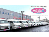 NV100クリッパーリオ  チェアキャブ ハイルーフ 4WD