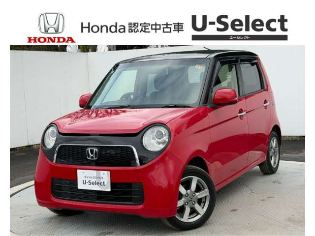 ホンダ N-ONE 