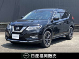 この度カーパレス久留米の在庫をご覧頂き有り難う御座います。気になることがありましたらお気軽にお問い合わせください。 お急ぎの場合は電話による問い合わせ可能です。ご連絡をお待ちしています