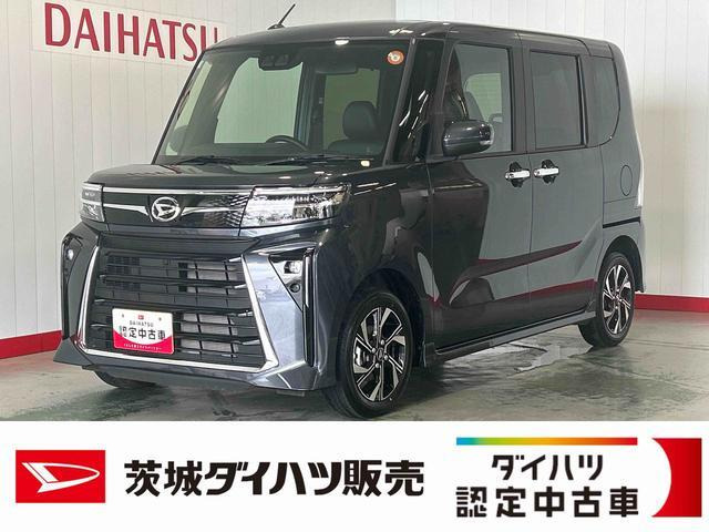 ダイハツ タントカスタム 