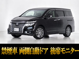 最長5年最大437項目全国対応保証完備!車種問い合わせコード「88340」